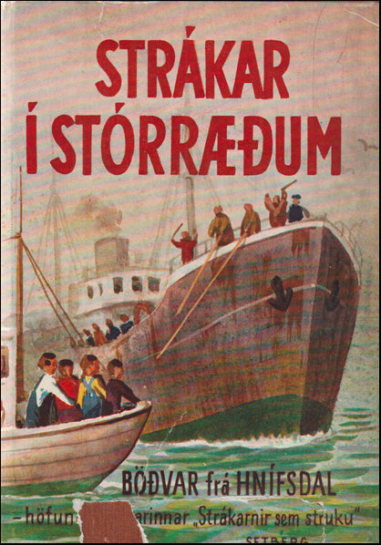 Strákar í stórræðum # 88876
