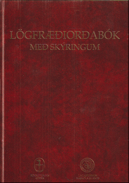 Lögfræðiorðabók # 88877