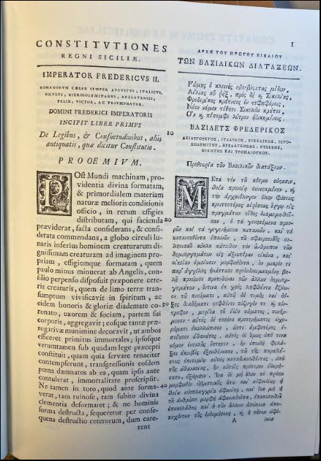 Constitutiones Regni Sicilae # 88920