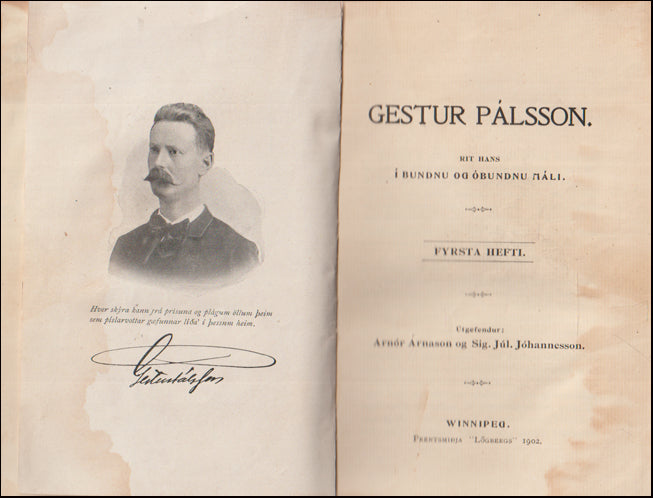 Gestur Pálsson. Rit hans í bundnu og óbundnu máli # 88925
