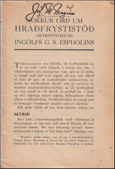 Nokkur orð um Hraðfrystistöð # 88932