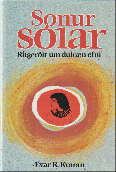 Sonur sólar # 88937