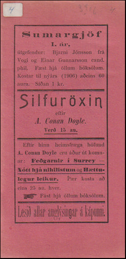 Silfuröxin # 88952