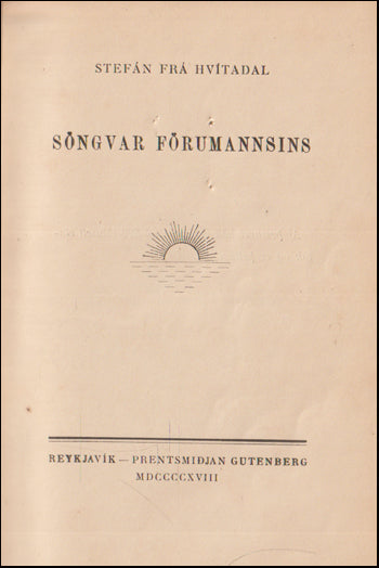 Söngvar förumannsins # 88972