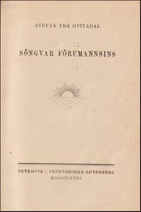 Söngvar förumannsins # 88972