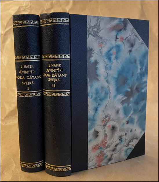 Ævintýri góða dátans Svejks í Heimsstyrjöldinni # 88984