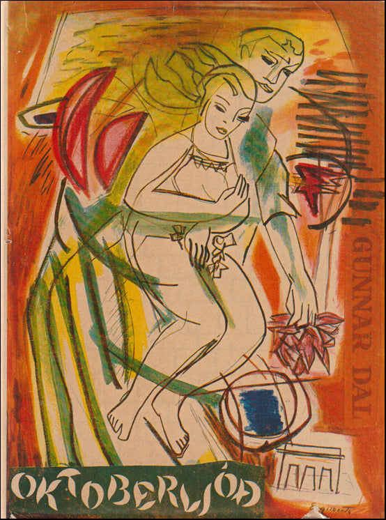 Októberljóð # 88992