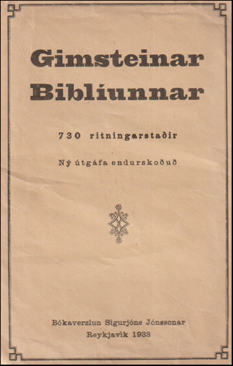 Gimsteinar Biblíunnar # 89107