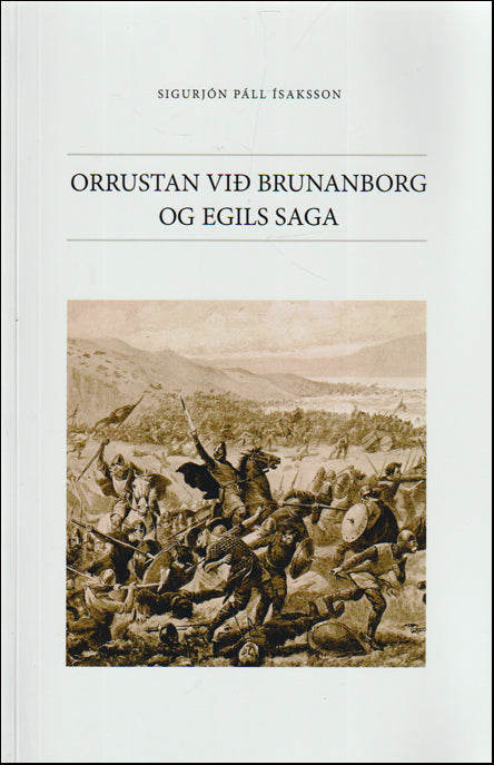 Orrustan við Brunanborg og Egils saga # 89136