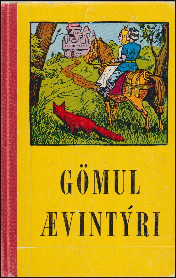 Gömul ævintýri # 89165