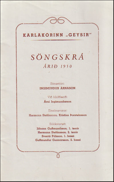 Karlakórinn Geysir - Söngskrá árið 1950 # 89198