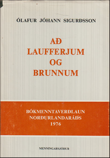 Að laufferjum og brunnum # 89233