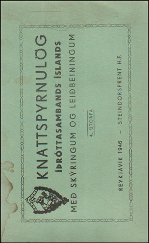 Knattspyrnulög Íþróttasambands Íslands # 89254