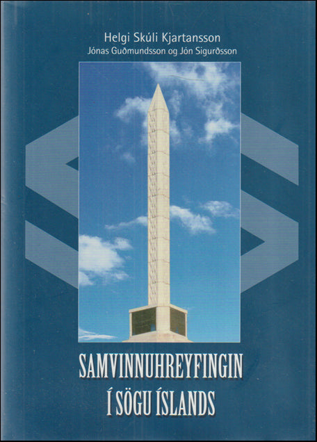 Samvinnuhreyfingin í sögu Íslands # 89284