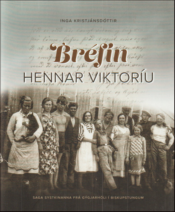 Bréfin hennar Viktoríu # 89290