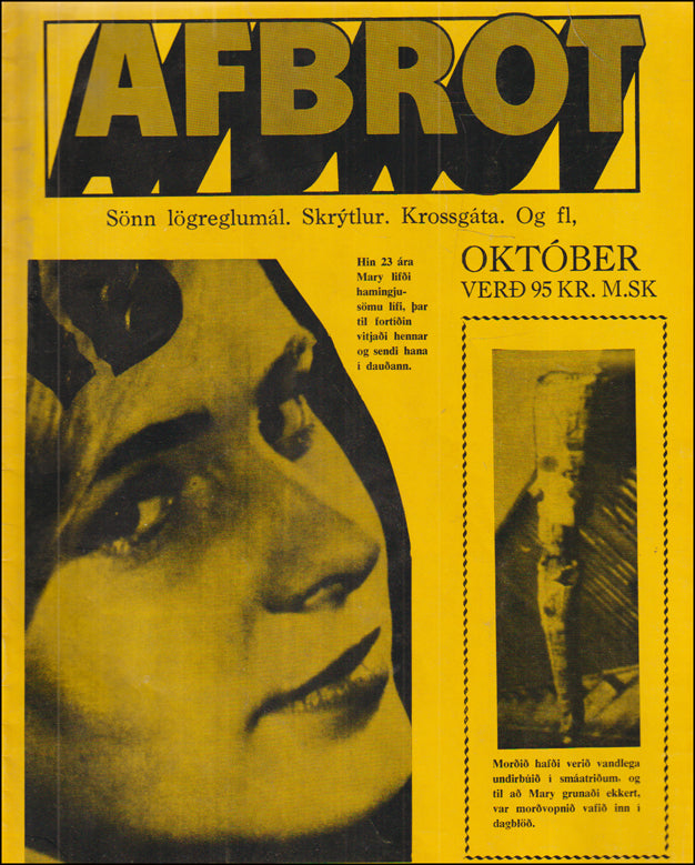 Afbrot. Sönn lögreglumál # 89292