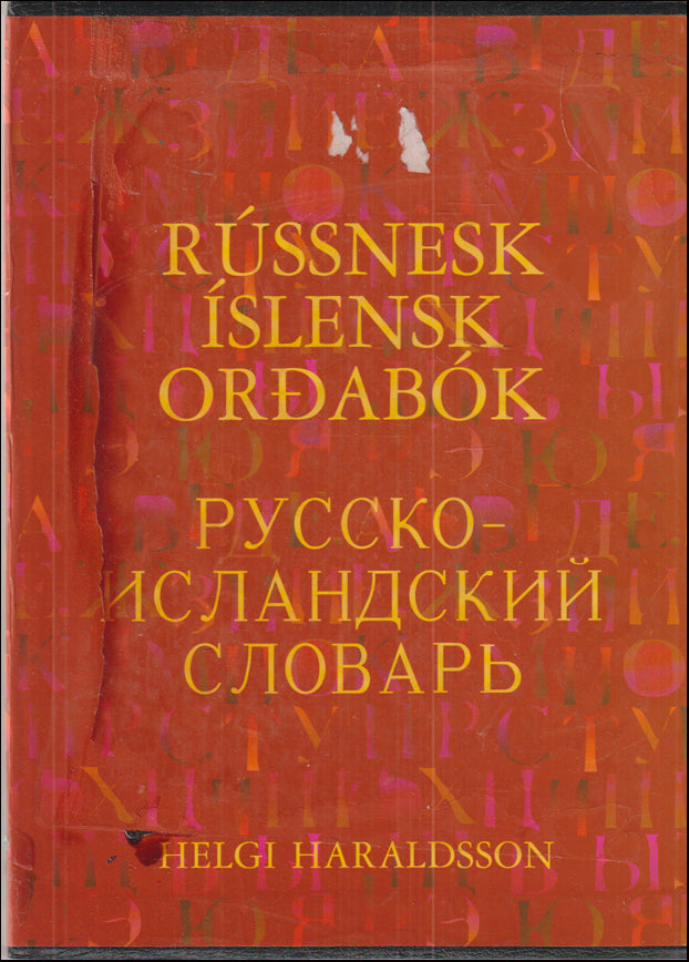Rússnesk íslensk orðabók # 89310