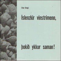 Birtingur. 3. hefti 1961. Fljúgandi næturlest # 89336