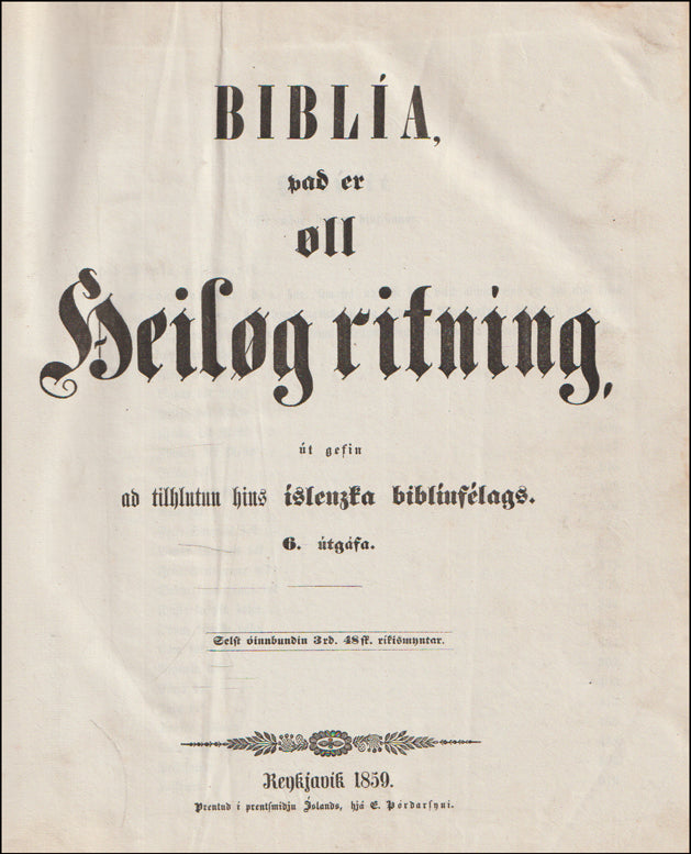 Biblía, það er öll heilög ritning # 89356