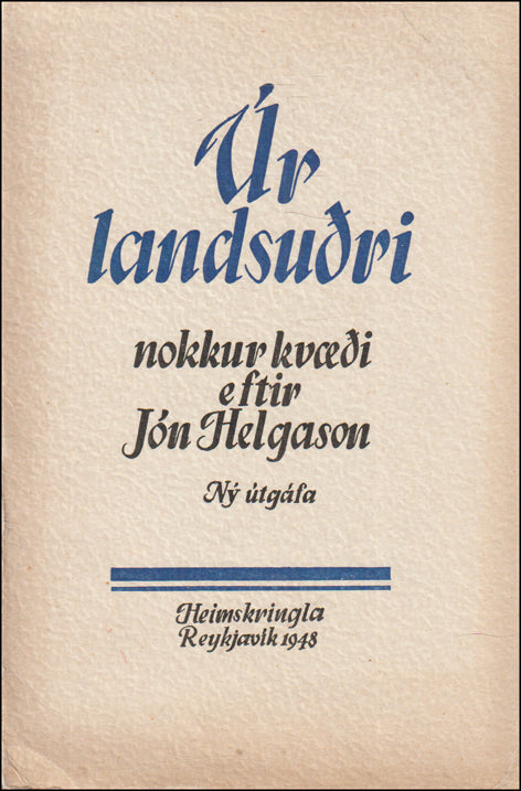 Úr landsuðri # 89362