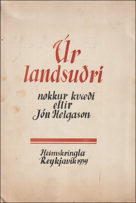 Úr landsuðri # 89363