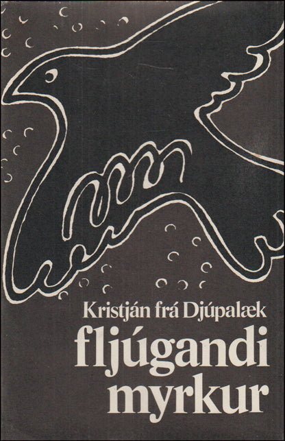 Fljúgandi myrkur # 89364