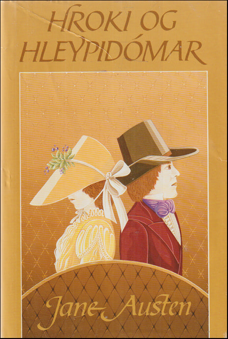 Hroki og hleypidómar # 89403