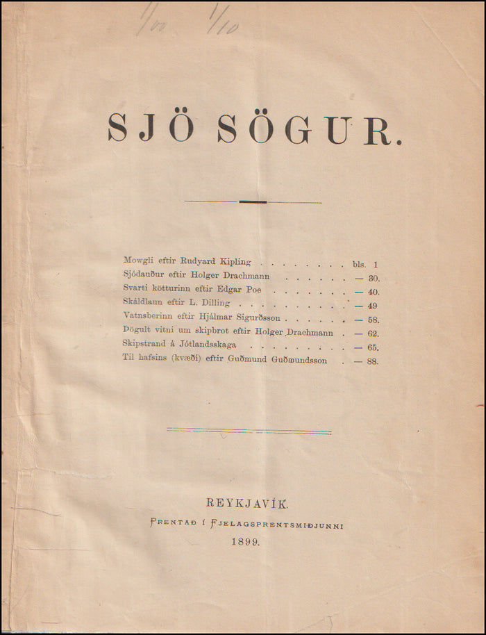 Sjö sögur # 89411