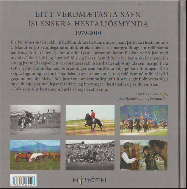 Fákar og fólk # 89428