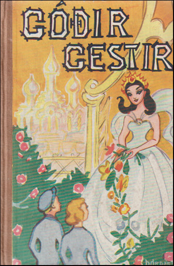 Góðir gestir # 89430