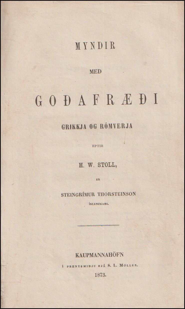 Kennslubók í goðafræði Grikkja og Rómverja # 86463