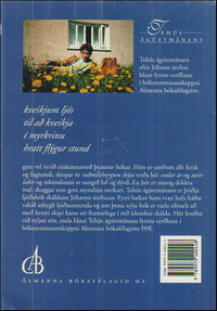 Tehús ágústmánans # 89467