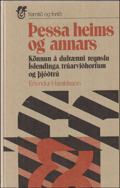 Þessa heims og annars # 89477