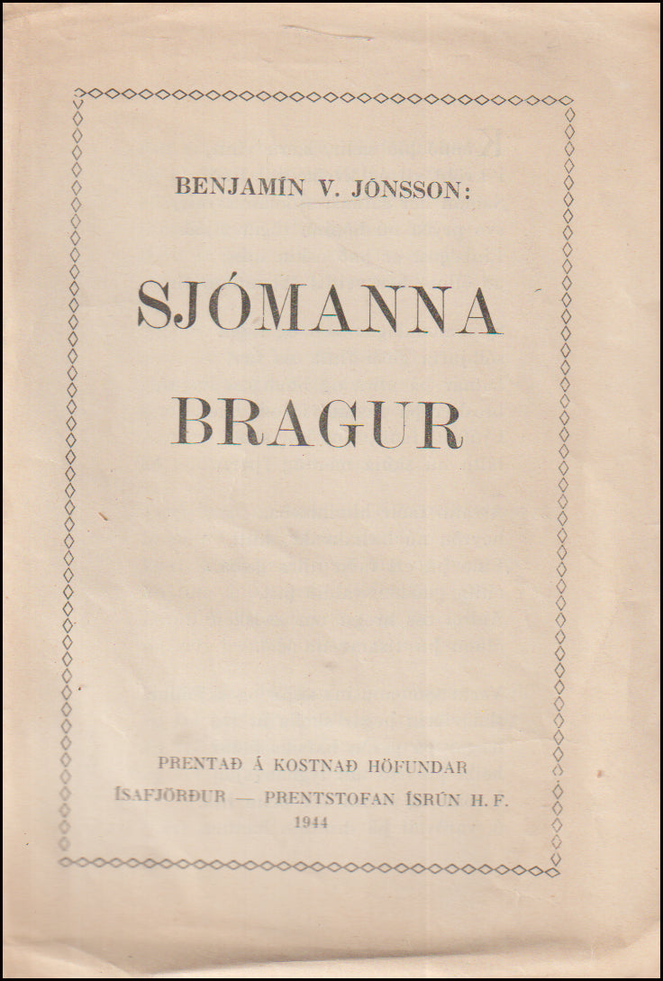 Sjómanna bragur # 89482