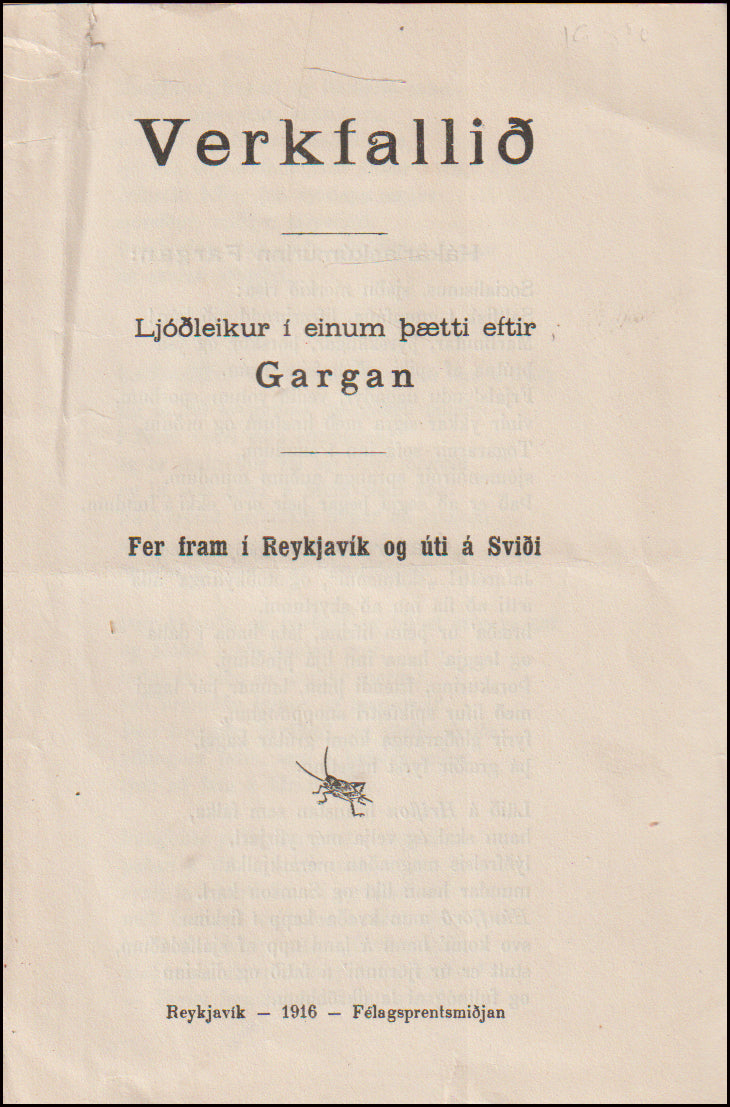 Verkfallið. Ljóðleikur í einum þætti # 89483
