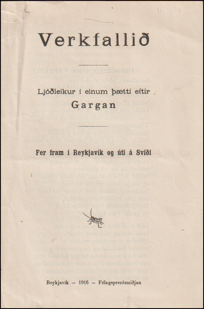 Verkfallið. Ljóðleikur í einum þætti # 89483