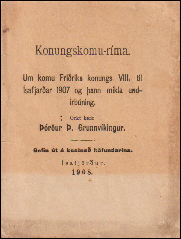 Konungskomu-ríma # 89484