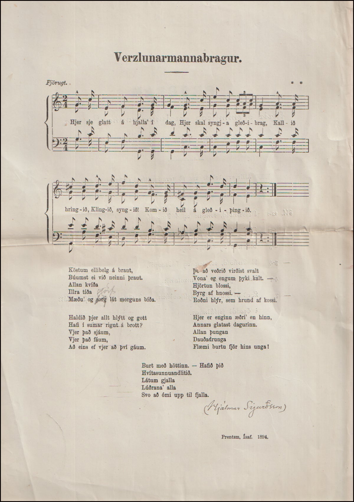 Programm fyrir skemmtidag verzlunarmanna í sept. 1894 á Ártúni # 89487