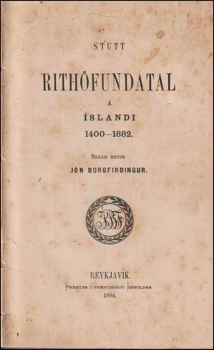 Stutt rithöfundatal á Íslandi # 89491