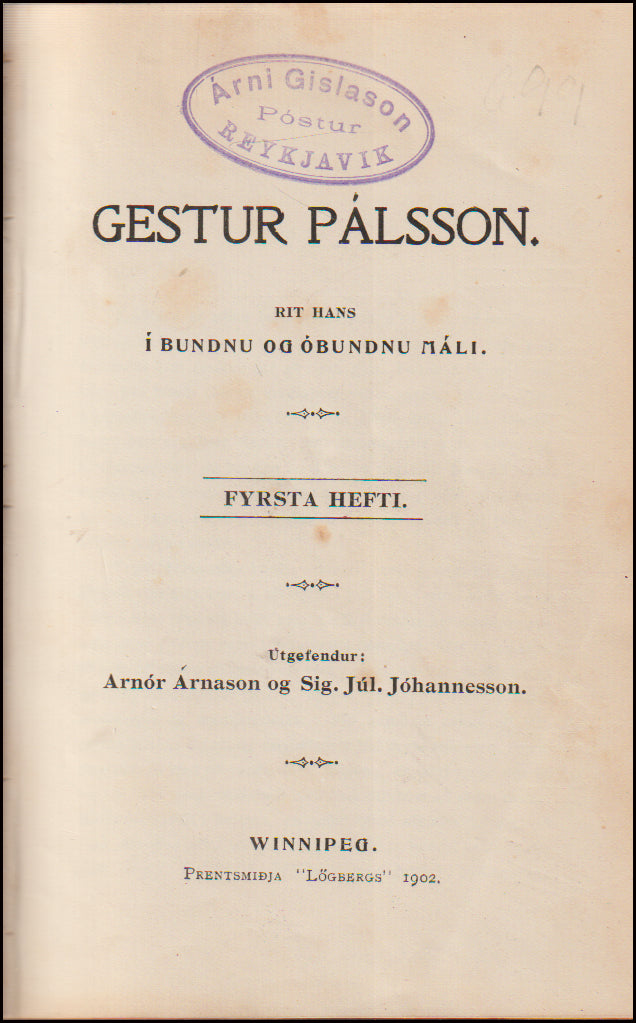 Gestur Pálsson. Rit hans í bundnu og óbundnu máli # 89501