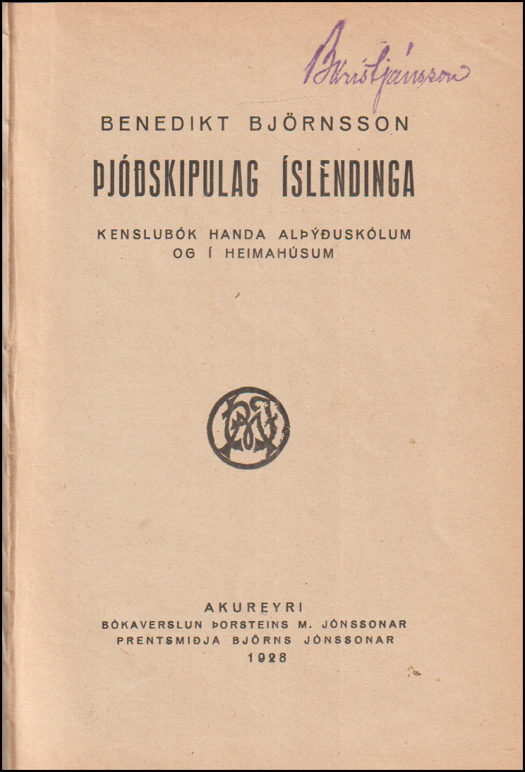 Þjóðskipulag Íslendinga # 89516
