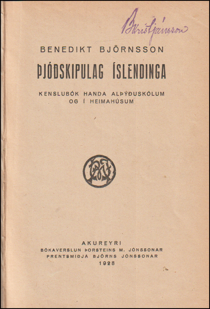 Þjóðskipulag Íslendinga # 89516