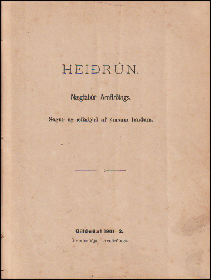 Heiðrún. Nægtabúr Arnfirðings # 89513