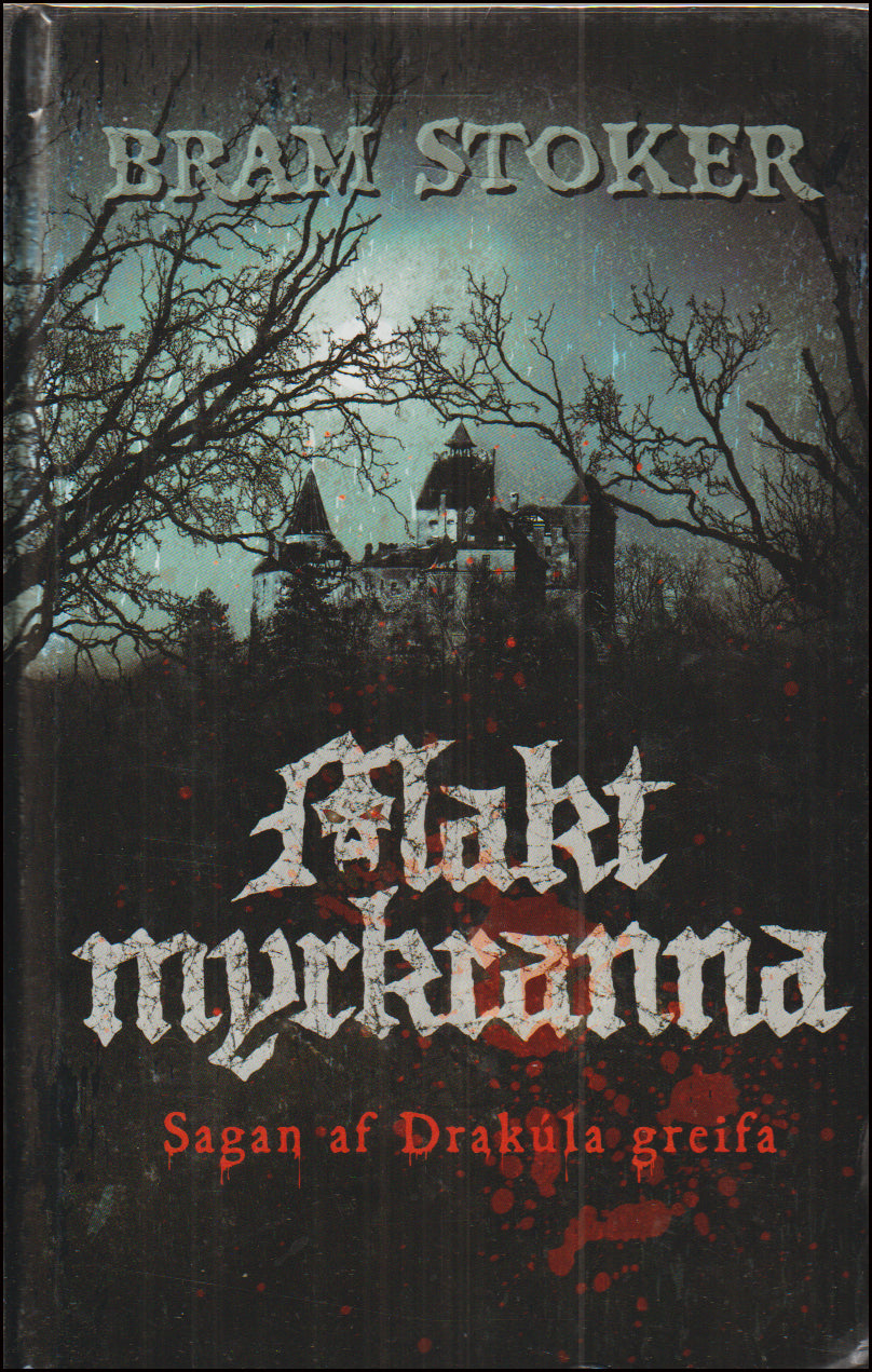 Makt myrkranna # 89522