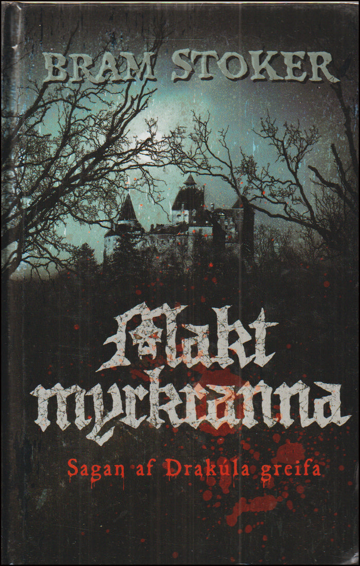 Makt myrkranna # 89522