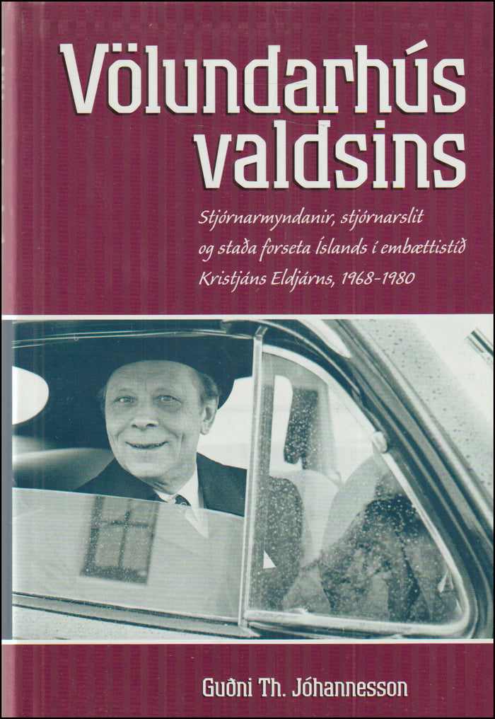 Völundarhús valdsins # 89523