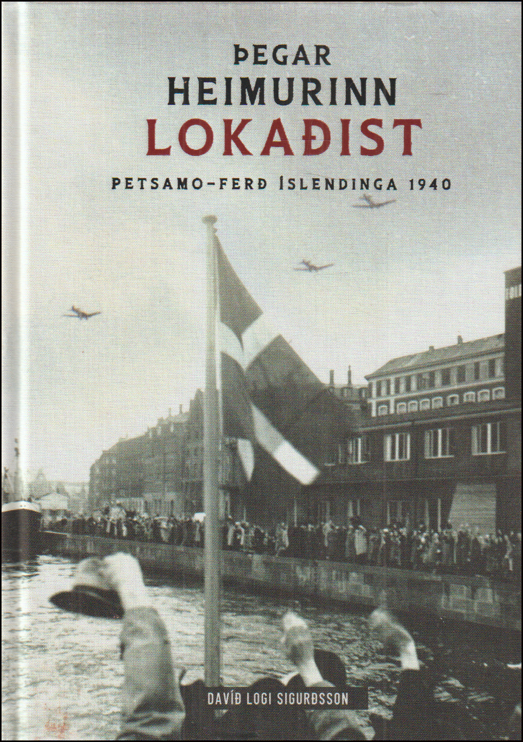 Þegar heimurinn lokaðist # 89530