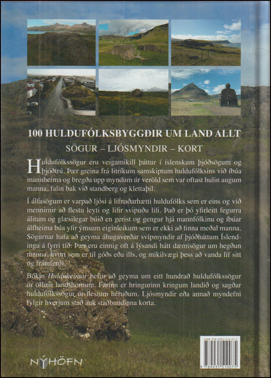 Hulduheimar # 89535