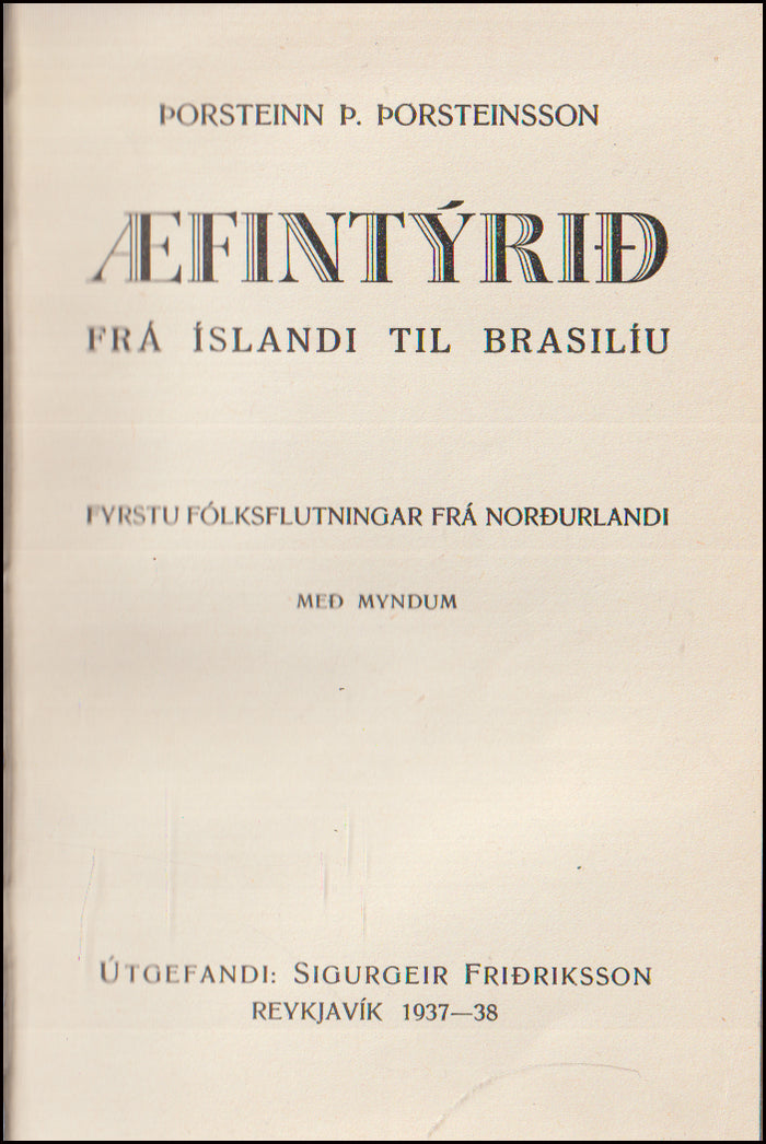 Æfintýrið frá Íslandi til Brasilíu # 89543