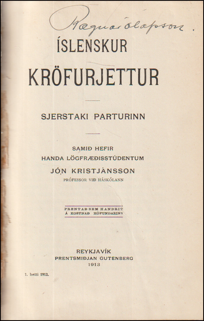 Íslenzkur kröfurjettur # 89554